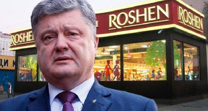 Петр Порошенко - Порошенковская шоколадная фабрика благополучно прогорела на европейском рынке - news-front.info - Украина - Литва