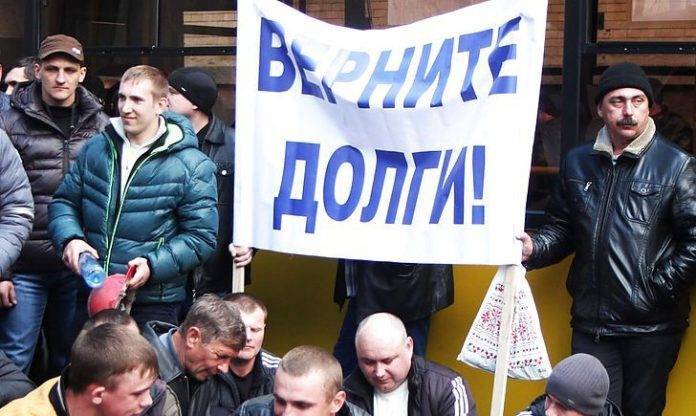 Кабмин Украины выделил 300 млн гривен на погашение долгов перед шахтерами - novorosinform.org - Украина - Львов