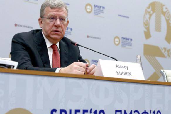 Алексей Кудрин - Кудрин сравнил правительство России с замершим в прыжке тигром - pravda.ru