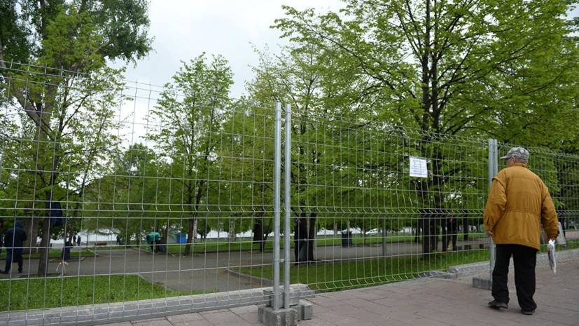 В Екатеринбурге составили список мест для строительства храма - russian.rt.com - Екатеринбург - Строительство