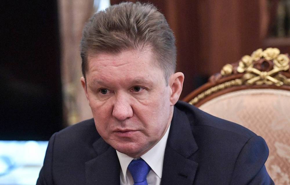 Виктор Медведчук - Юрий Бойко - Алексей Миллер - Миллер подтвердил готовность предоставить скидку в 25% на поставки газа для Украины - tass.ru - Москва - Украина