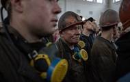 Михаил Волынец - На Львовщине горняки двух шахт объявили забастовку - korrespondent.net - Украина