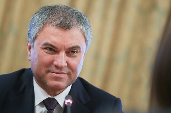 Вячеслав Володин - Володин: Россия выдержит любые санкции и исполнит свои обязательства перед гражданами - pnp.ru - Россия