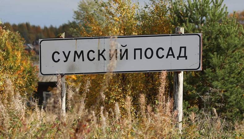 На станции Сумпосад не вывозят мусор - 365news.biz - район Беломорский