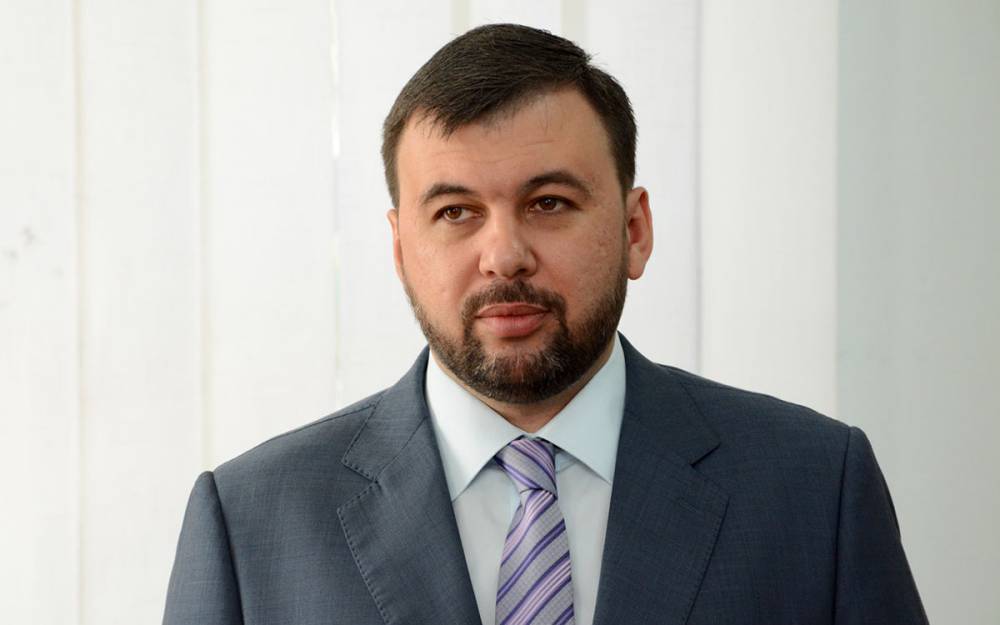Владимир Зеленский - Денис Пушилин - Глава ДНР: Киев уводит переговорный процесс из конструктивного русла - news-front.info - Россия - Украина - ДНР