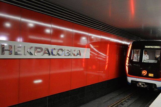 Максим Ликсутов - Некрасовская линия метро разгрузила станцию «Выхино» на 20% - aif.ru - Москва
