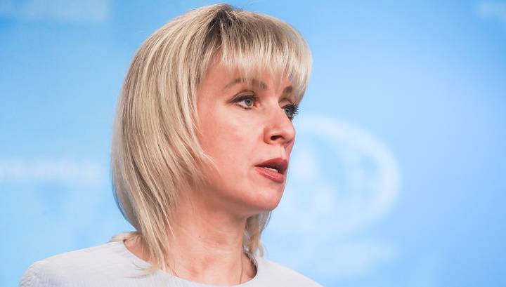 Мария Захарова - Захарова поведала о прозрении Запада - vesti.ru - Россия