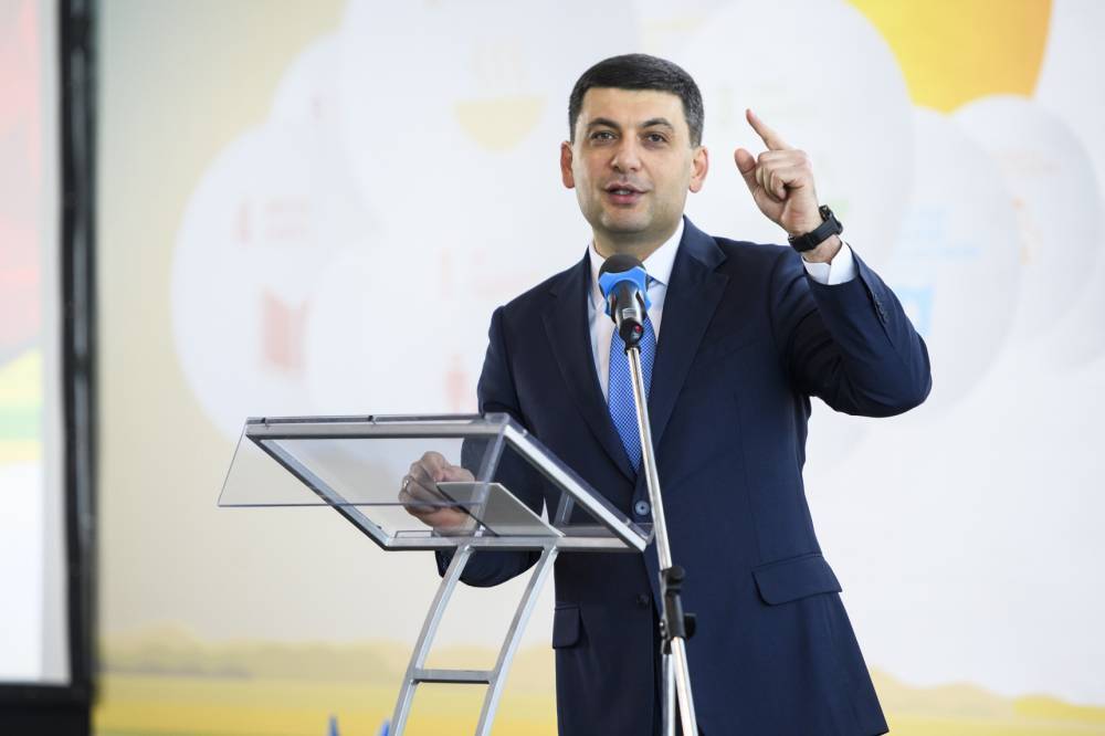 Владимир Гройсман - Гройсман возглавил список партии «Украинская стратегия»: премьер врет о том, что за его работу не будет стыдно - news-front.info - Украина