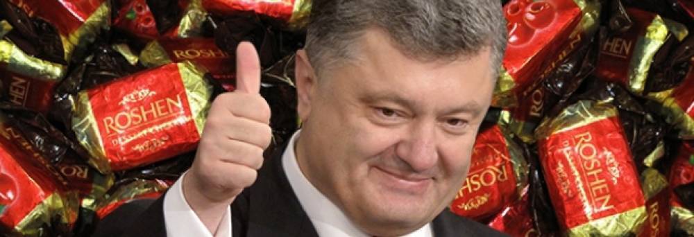 Дмитрий Марунич - Блокаду Донбасса снимут разве что для конфет Порошенко | Политнавигатор - politnavigator.net - Донецк
