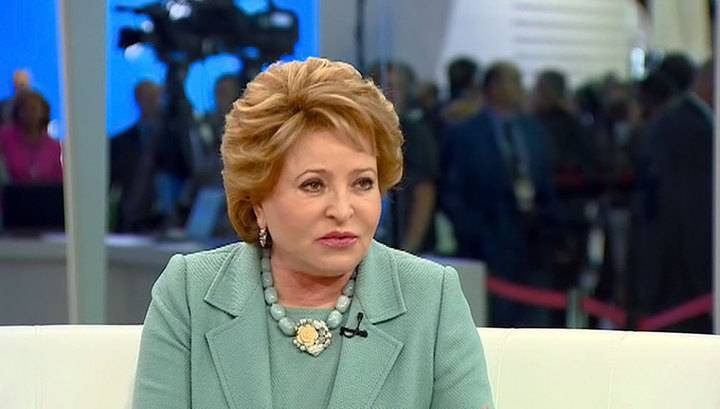 Валентин Матвиенко - Валентина Матвиенко: Россия предлагает законодательно запретить переписывать историю - vesti.ru - Россия