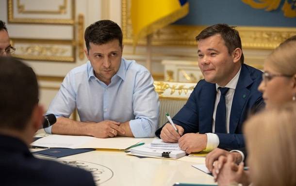 Владимир Зеленский - Команда Зеленского готовится к реваншу Парубия - news-front.info - Украина