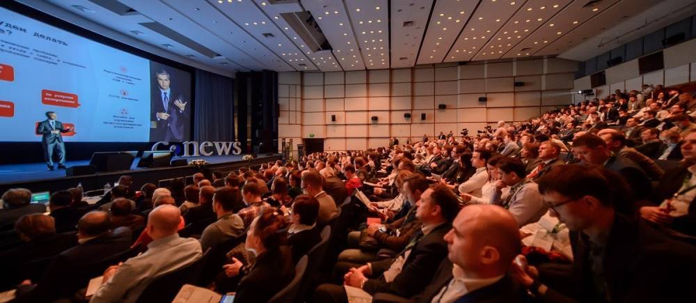 Осталось меньше недели до CNews Forum Кейсы. Последние дни регистрации - cnews.ru - Россия