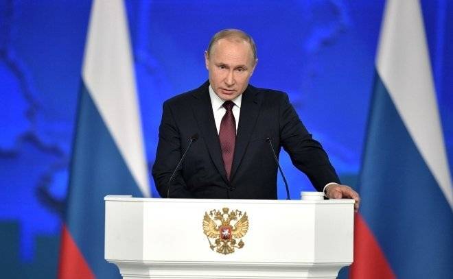 Владимир Путин - Никол Пашинян - Си Цзиньпин - Антониу Гутерриш - Румен Радев - Петер Пеллегрини - Путин озвучил главную проблему для глобальной экономики - inforeactor.ru - Россия - Китай - Армения - Болгария - Словакия