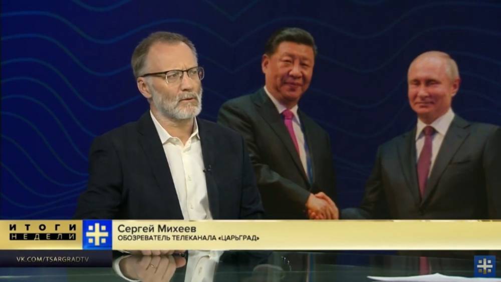 Владимир Путин - Си Цзиньпин - Сергей Михеев - Китай "оккупировал" Дальний Восток России? Кто вбрасывает эти тезисы, и как обстоят дела на самом деле - tsargrad.tv - Россия - Китай - Царьград