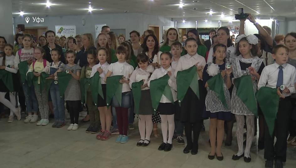 В Уфе прошел экофестиваль «Зеленая планета» - bash.news - Уфа