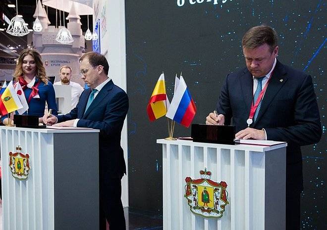 Николай Любимов - Любимов подписал соглашение с Tele2 на 276 млн рублей - ya62.ru - Рязанская обл.