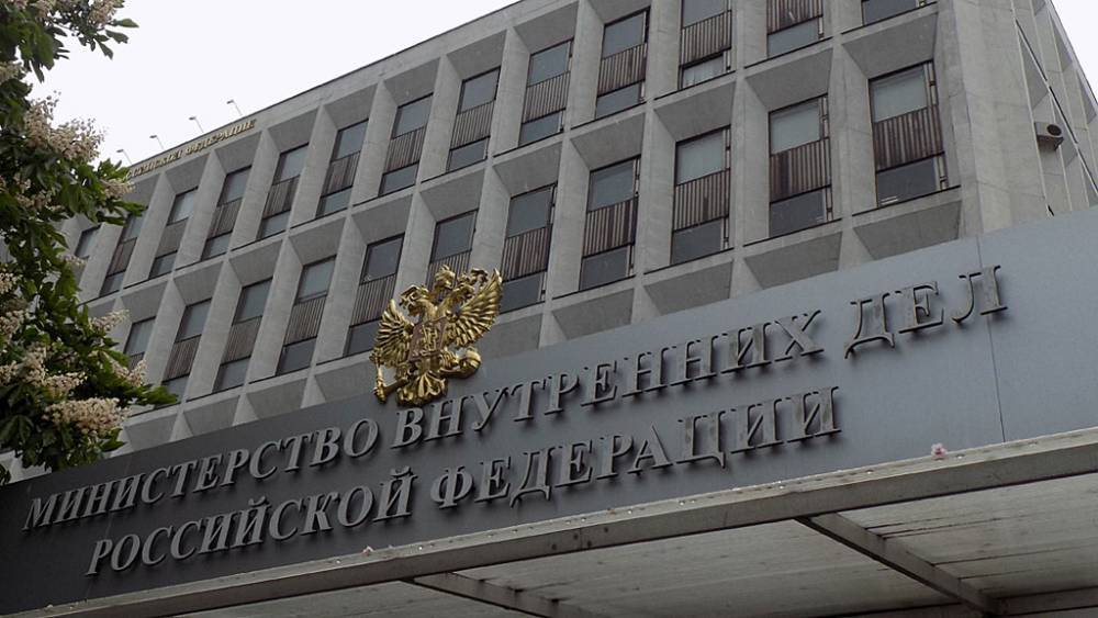 Иван Голунов - МВД проведет проверку в связи с размещением фейковых фотографий из квартиры Голунова - theins.ru - Москва - Россия