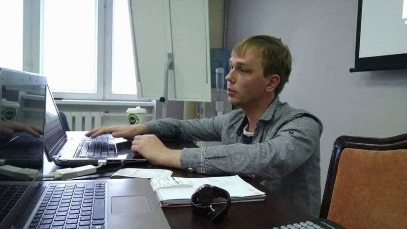В МВД рассказали о расследовании в отношении корреспондента «Медузы» - russian.rt.com - Москва