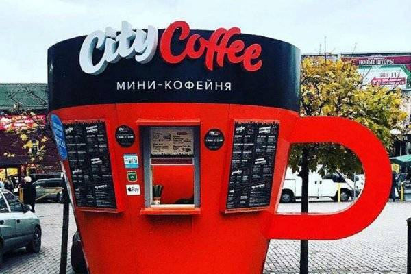 Мэрия Калининграда о кофейне у «Эпицентра»: «Кружка там стоит незаконно. Точка» - newkaliningrad.ru - Калининград - Торговля