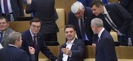 Анатолий Аксаков - Госдума может ввести административную ответственность за майнинг биткоина - finanz.ru