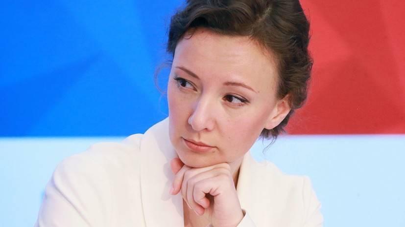 Кузнецова оценила ситуацию с демографией в мире и в России - russian.rt.com - Россия - Санкт-Петербург