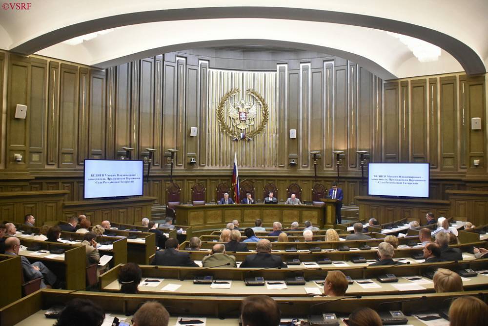 Стоит ли бизнесу опасаться последней инициативы Верховного суда - rusplt.ru