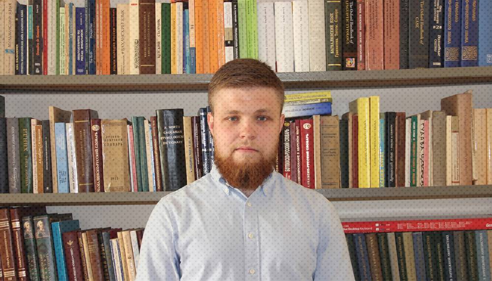 «Почему языки такие разные — интересный вопрос. Но почему они такие одинаковые, вопрос еще интереснее!» - chrdk.ru - Новосибирск - Финляндия