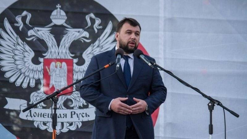 Денис Пушилин - ДНР рассчитывает организовать свой стенд на ПМЭФ в следующем году - polit.info - Россия - Санкт-Петербург - ДНР - Пмэф