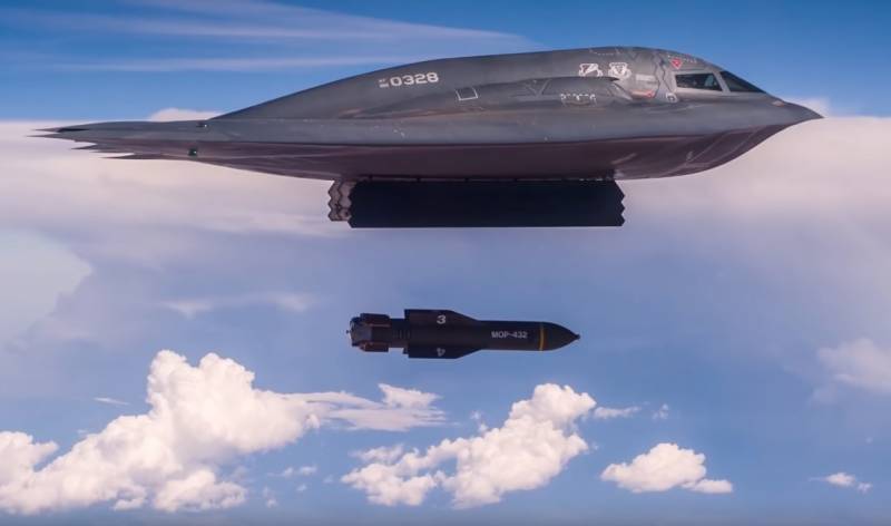 B-2 получат универсальное ядерное оружие и защиту от ПВО - topwar.ru - США