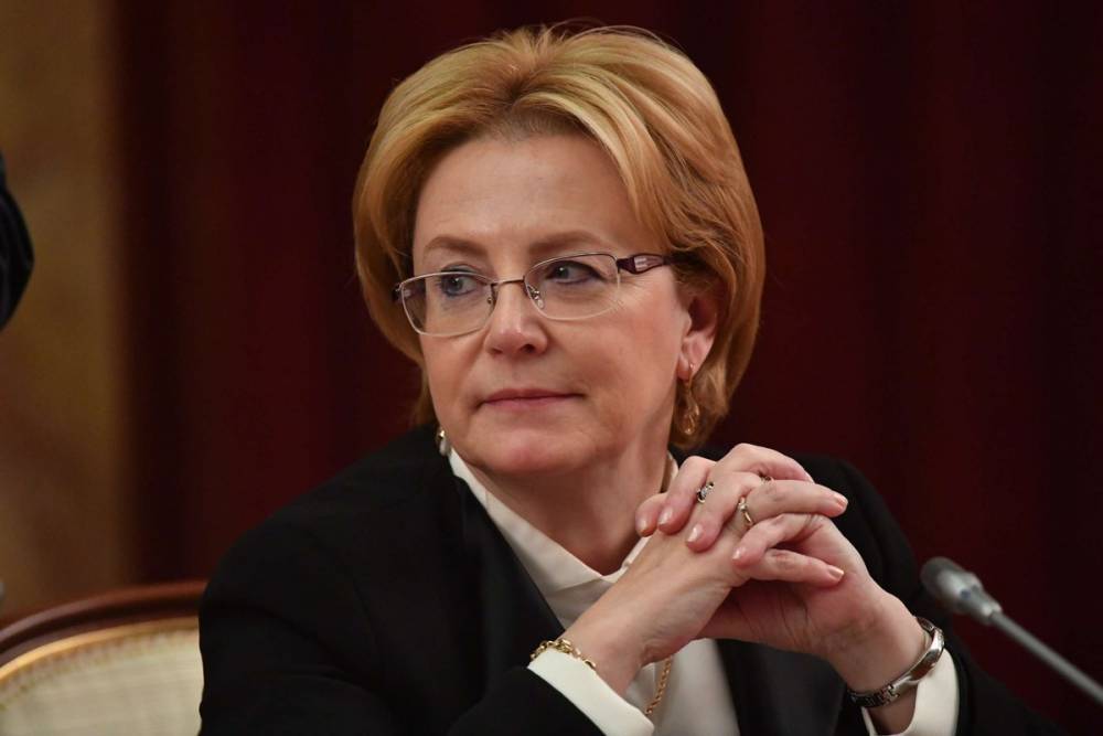 Вероника Скворцова - В России готовится к регистрации препарат для лечения рака - bash.news - Россия