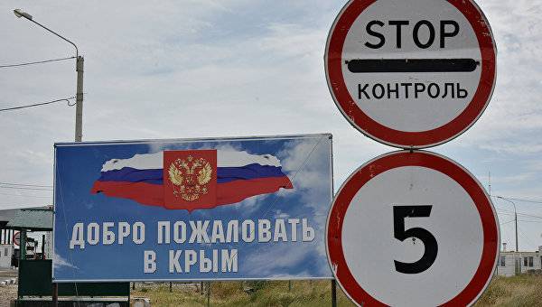 В Киеве возмутились, что на границе с Крымом ловит российское радио - crimea.ria.ru - Украина - Крым - Симферополь