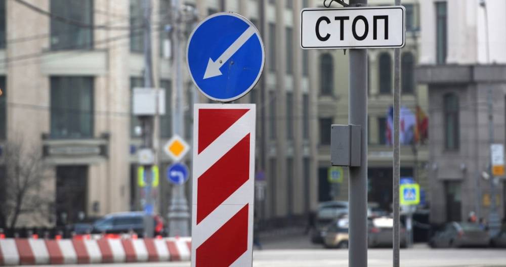 Схема движения временно изменится в четырех округах Москвы - m24.ru - Москва - Россия