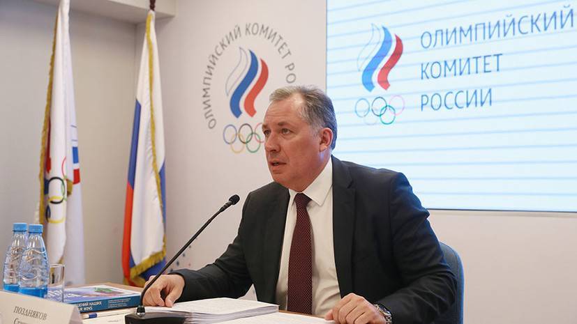 «Войдём в топ-3 общего зачёта»: Поздняков о перспективах на ОИ-2020, восстановлении ВФЛА и обвинении британских СМИ - russian.rt.com - Россия - Токио