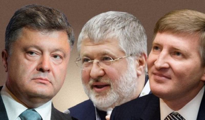 Игорь Коломойский - Александр Гончаров - Экономист предсказал Украине масштабный олигархический передел в ближайшие 2 года - news-front.info - Украина