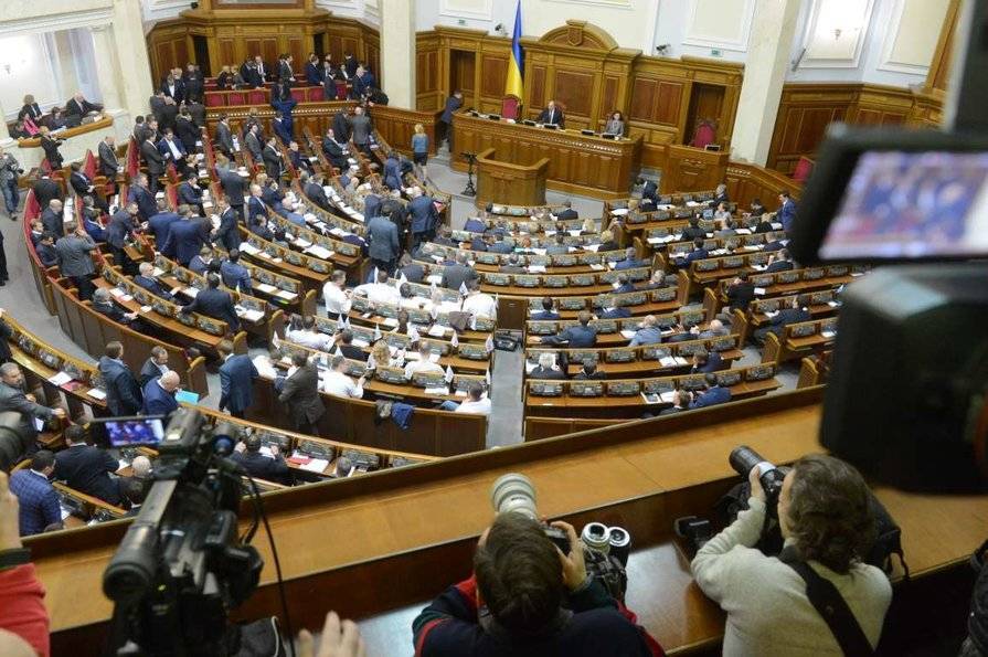 Игорь Смешко - Александр Гончаров - Спасать от кризиса Украину отправляют тех, кто этот кризис и создал - news-front.info - Украина
