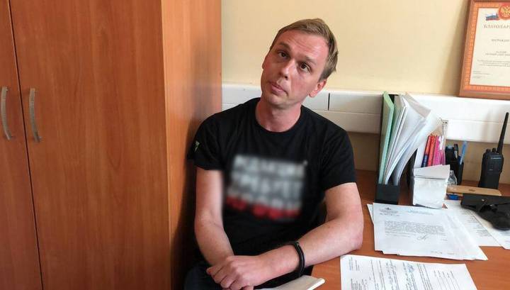 Павел Чиков - Иван Голунов - Данные о самочувствии Голунова разнятся - vesti.ru