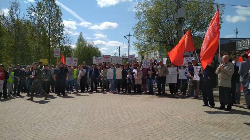 Митинг против московского мусора на Севере завершился в Ухте - komiinform.ru - Москва - Россия - Сыктывкар - Архангельская обл.