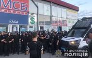 В Харькове произошел силовой конфликт в ТЦ - korrespondent.net - Харьковская обл. - Харьков - Харьков