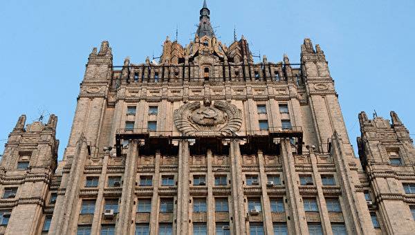 "По надуманным обвинениям": МИД РФ призвали суд ООН отклонить иск Украины - crimea.ria.ru - Россия - Украина - Крым - Симферополь - Гаага