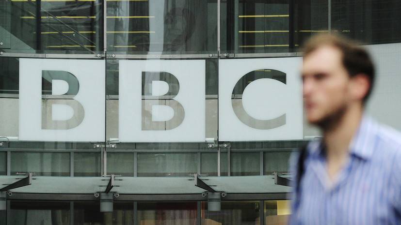 В Роскомнадзоре рассказали о заморозке ситуации вокруг BBC в России - russian.rt.com - Россия - Англия