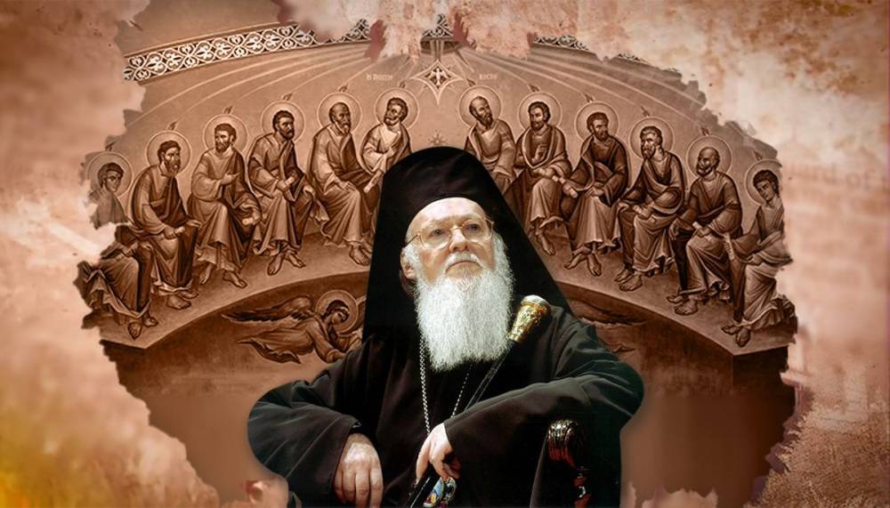 Патриарх Варфоломей – не отец, а человек, который с помощью насилия пытается присвоить себе власть - news-front.info - Болгария