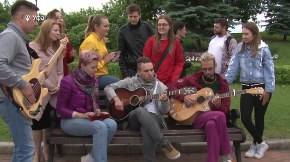 В Уфе открылся фестиваль авторской песни «Агидель – 2019» - bash.news - Москва - Уфа