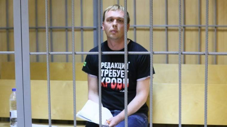 Иван Голунов - Суд отправил журналиста Meduza Голунова под домашний арест - 5-tv.ru - Москва