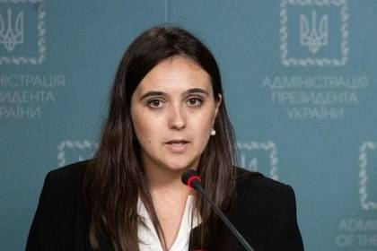 Юлия Мендель - Леонид Кучма - Пресс-секретарь Зеленского рассказала о провокациях на Донбассе - lenta.ru - Украина - Донбасс
