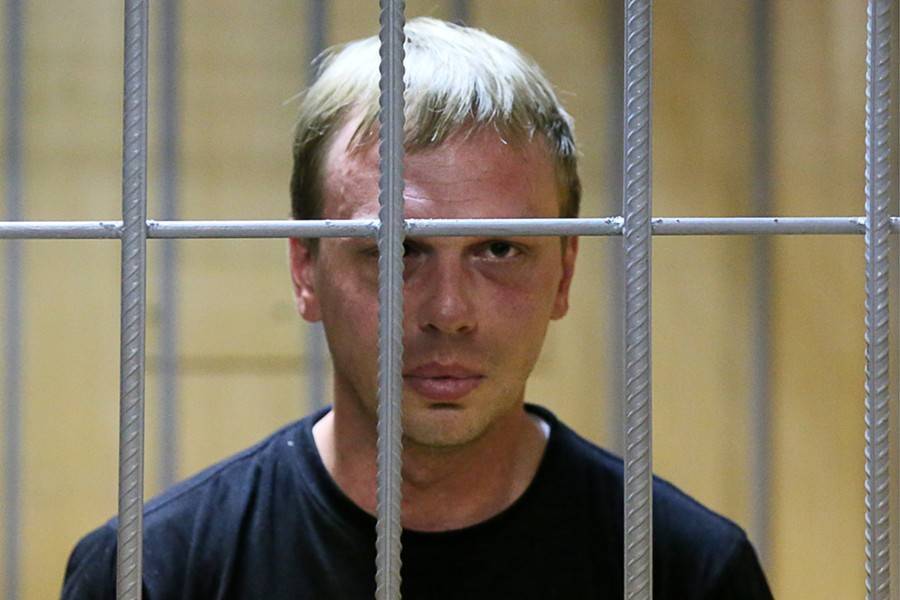 Иван Голунов - Юрий Титов - Олег Баранов - Дело журналиста "Медузы" передали в столичный главк МВД - m24.ru - Москва