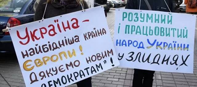 Леонид Кучма - Украина ежегодно опускается все ниже | Политнавигатор - politnavigator.net - Украина - Киев - Молдавия