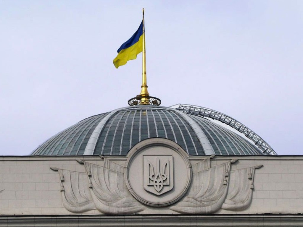 Владимир Зеленский - Руслан Бизяев - Эксперт пояснил провальное голосование по отставке ключевых министров - 24news.com.ua - Украина