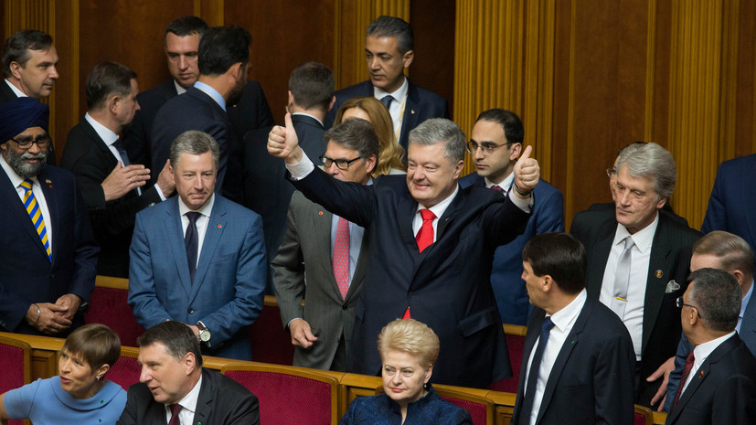 Петр Порошенко - Порошенко назвал целью своей партии разрыв отношений с Россией - russian.rt.com - Россия - Украина