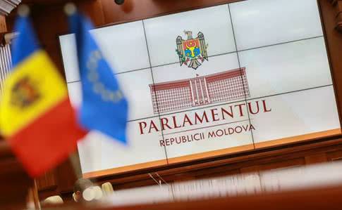 Президент Молдовы по версии Плахотнюка назначил дату новых выборов в парламент | Политнавигатор - politnavigator.net - Молдавия