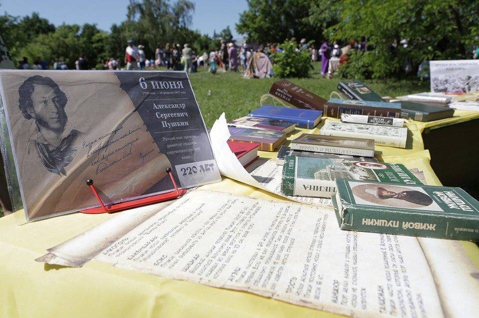 Сергей Морозов - Александр Сергеевич Пушкин - В Языково отметили день рождения Пушкина - ulpravda.ru - Россия - Симбирск